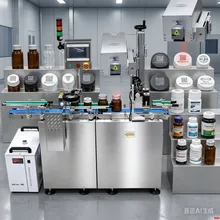 Vollautomatische Laserbeschriftungsmaschine für Kappen mit Code-Decoder, Sichtinspektion und Fehlertrennung für die Produktion von Kunststoffkappen in der Pharmaindustrie