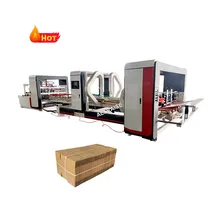 آلة صنع صناديق الكرتون الأوتوماتيكية آلة صنع صناديق الكرتون المموجة