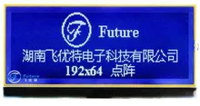 Módulo Gráfico Painel LCD Matriz de Pontos Módulo LCD