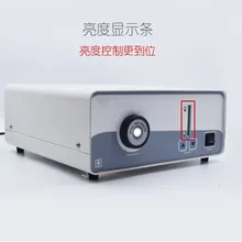 内視鏡カメラシステム用冷光源