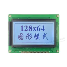 Fabrieksgrafiek FSTN Weergave 20 Pin 8 Bit Parallel Monochroom 128X64 FSTN LCD Module