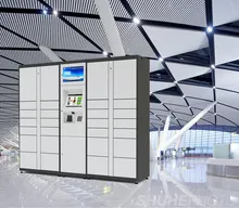 इलेक्ट्रॉनिक भंडारण लॉकर पिन कोड ताले के साथ