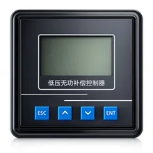 Bộ điều khiển quản lý hệ số công suất phản kháng điện áp thấp bền bỉ, thích ứng, giải pháp tùy chỉnh cho hệ thống phân phối điện
