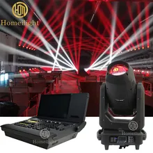 Командный интерфейс DMX для управления освещением крыльев DJ консоли