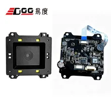 Industrielles Festmontage QR Barcode Scanner Modul Hochauflösender eingebetteter Code-Leser Multi-Schnittstelle USB Ethernet für Kiosk