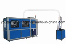 Volledig Automatische Middelsnelheid Papieren Bekercup Vormmachine met Bekercup Verzamelingssysteem Volledig Automatische Middelsnelheid Papieren Bekercup Vormmachine met Bekercup Verzamelingssysteem