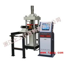 Máy thử nghiệm cắt và nén đá điều khiển bằng máy tính