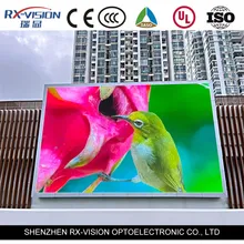 โมดูลแสดงผล LED สีเต็มรูปแบบประสิทธิภาพสูงสำหรับกิจกรรม P5.71