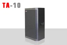 10 Altavoz de columna de sonido pasivo profesional de 2 sistema de array lineal alimentado de manera activa