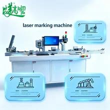 Sistema di separazione automatica per la decodifica dei dati dei chip RFID, controllo del codice di incisione laser e ordinamento delle schede IC in PVC