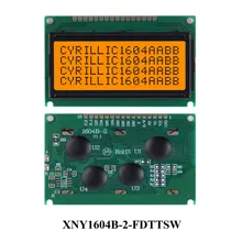 16X4 Arduino産業用制御プロジェクト向けLCDディスプレイモジュール