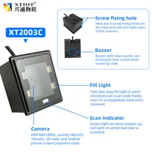 XT2003C Verkaufsautomaten QR-Code-Scanner Selbstbedienung Barcode-Modul