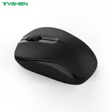 Souris sans fil pour ordinateur modèle économique