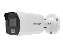 4 MP Colorvu Sabit Mini Mermi Ağ Kamerası Blok Kamera Modülü CCTV Kamerası Güvenlik Kamerası Termal Kamera IP Kamerası Hikvision