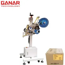Automatische Produktionslinien-Etikettiermaschine Etikettenaufkleber Kartonbox Fall Express-Paket Etikettiermaschine