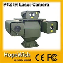 Laser-Entfernungsmesser IP-Kamera Sicherheitskamerasystem