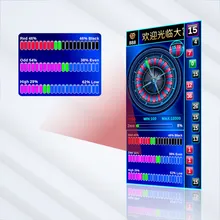 Manuel Giriş Rulet Casino Yazılım Sistemi