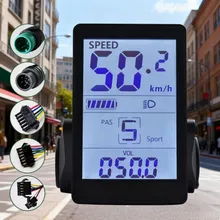 長距離ライディング用の高視認性ファットバイクスピードメーター 自転車コンピュータ