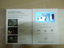 Video Mailer Module