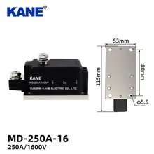 Modulo di diodo anti-retroazione a canale singolo MD 250A 1600V rettificatore ad alta potenza DC solare anti-flusso inverso ricarica reciproca corrente inversa