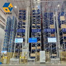Автоматизированная система хранения на стеллажах Asrs, съемная система стеллажей