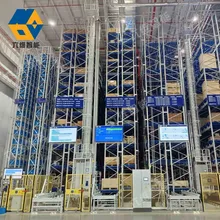 Автоматизированная система хранения на стеллажах Asrs, съемная система стеллажей
