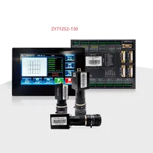 ZY712S2-130 ระบบควบคุมเลเซอร์ตำแหน่งภาพที่มีความแม่นยำสูง
