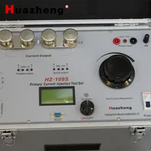 مجموعة اختبار حقن التيار الأساسي 1000A حقن التيار الأساسي