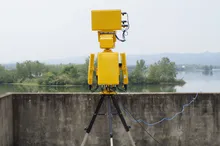 Sistema di sorveglianza radar per rilevamento di intrusioni con sistema di telecamere CCTV