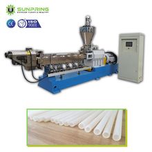 Máquina de Fazer Canudos Biodegradáveis OEM ODM + Caixa de Fazer Canudos de Arroz + Máquina de Canudo de Arroz Comestível