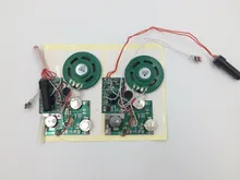録音済み音声モジュール 動作センサー音声モジュール 音声チップ