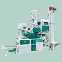 Reismühle Maschine Reisverarbeitungsanlage Reisverarbeitungsmaschine Reismühlenmaschine Reisverarbeitungsmaschinenpreis Getreide Separator Reisverarbeitung
