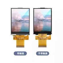 2.8 Schermo LCD da pollici ideale per indicatori utilizza modulo TFT