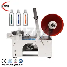 Máquina de Etiquetagem com Impressora de Selo de Cor de Etiqueta de PVC Hzpk