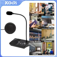 高品質双方向音声銀行窓口インターホンシステム