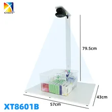 إكس تي آي أو تي XT8601B ماسح ضوئي متعدد الرموز الشريطية مع نظام التحقق من كمية الرموز الشريطية