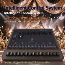 Intelligente DMX LED Podiumverlichting Console DJ DMX Controller Systeem