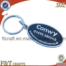 ファッション カスタム メイド 金属 キーチェーン