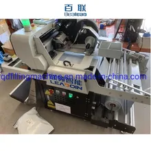 Macchina imbustatrice automatica per buste imbottite in polietilene, macchina per il confezionamento in buste Macchina imbustatrice automatica per buste imbottite in polietilene, macchina per il confezionamento in buste