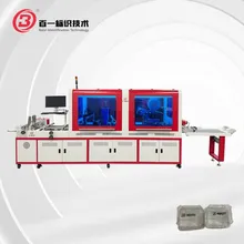 Hochentwickelter Digitaldrucker mit intelligentem Papiermanagementsystem