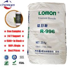Diossido di Titanio Anatase Rutile DuPont Lomon R108/R996/R698/R699/R895/R886/R982pigment per Grado Industriale TiO2 Prezzo Polvere