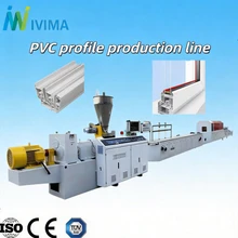 สายการผลิตกรอบหน้าต่างประตู WPC / เครื่องผลิตโปรไฟล์ PVC สายการผลิตกรอบหน้าต่างประตู WPC / เครื่องผลิตโปรไฟล์ PVC
