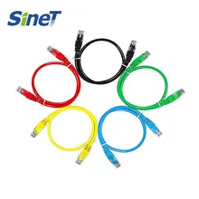 Cat5e UTPストランド Rj54 RJ45 パッチコードケーブル - 色は選択可能