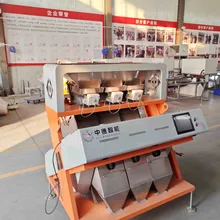 M448 Thiết bị chế biến gạo bằng CCD quang học Máy phân loại màu hạt cà phê gia vị