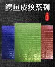 Pellicole posteriori in PVC idrogel personalizzate 3D con protezione dello schermo embossata per tutti i modelli di telefoni Pellicole posteriori in PVC idrogel personalizzate 3D con protezione dello schermo embossata per tutti i modelli di telefoni