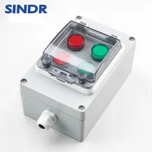صندوق التحكم الكهربائي المخصص من سندر لزر التحكم عن بُعد صندوق مفتاح مقاوم للماء