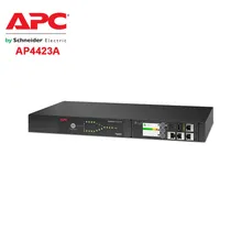 สวิตช์โอนอัตโนมัติ APC ATS Ap4423A สำหรับตู้แร็ค