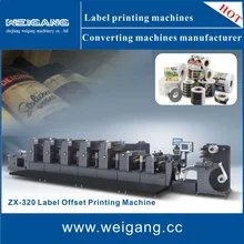 5 Farbaufkleberetikett Offsetdruckmaschine Offsetdrucker / Aufkleberdruck Offsetpresse 5 Farbaufkleberetikett Offsetdruckmaschine Offsetdrucker / Aufkleberdruck Offsetpresse