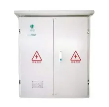 Caja de Distribución Integrada Jp para Sistema de Distribución de Energía Caja de Distribución Integrada Jp para Sistema de Distribución de Energía