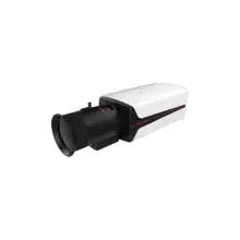 Sistema di Telecamere IP CCTV per Analisi Video Intelligente Starlight Professionale 2MP Sistema di Telecamere IP CCTV per Analisi Video Intelligente Starlight Professionale 2MP